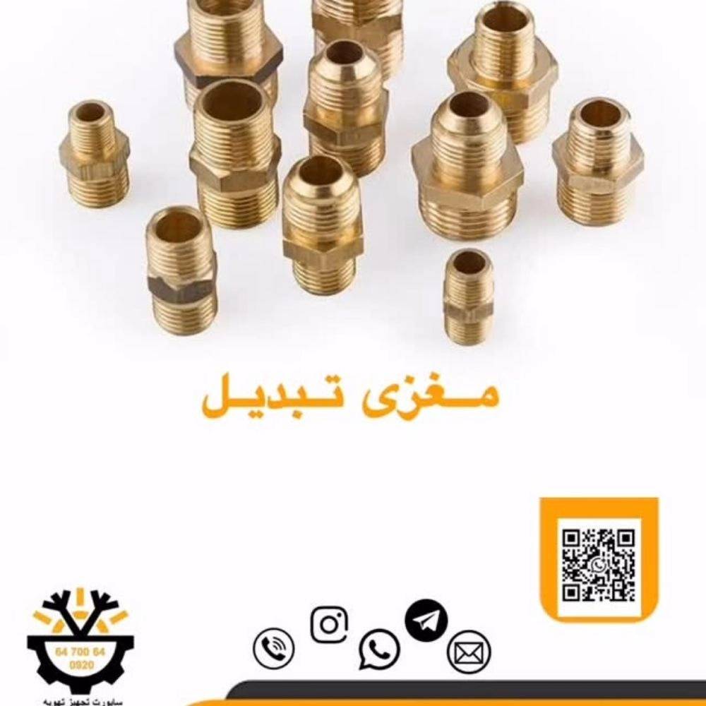 1762147289595.webp