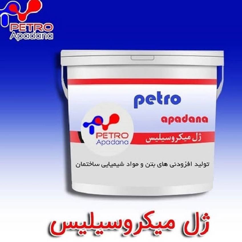 1762249627685.webp