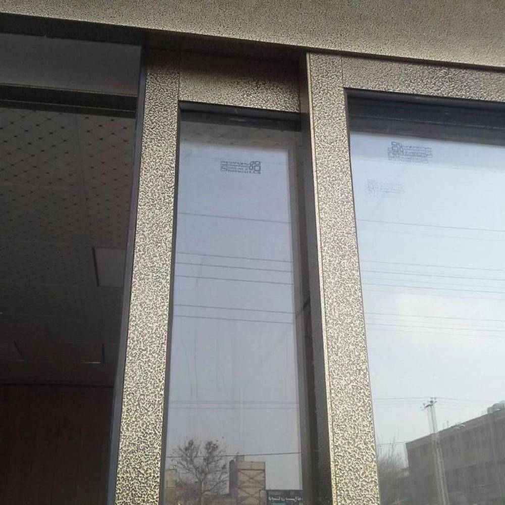 1762408680707.webp