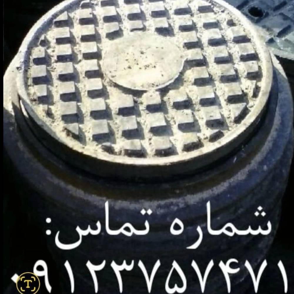 1762586253189.webp