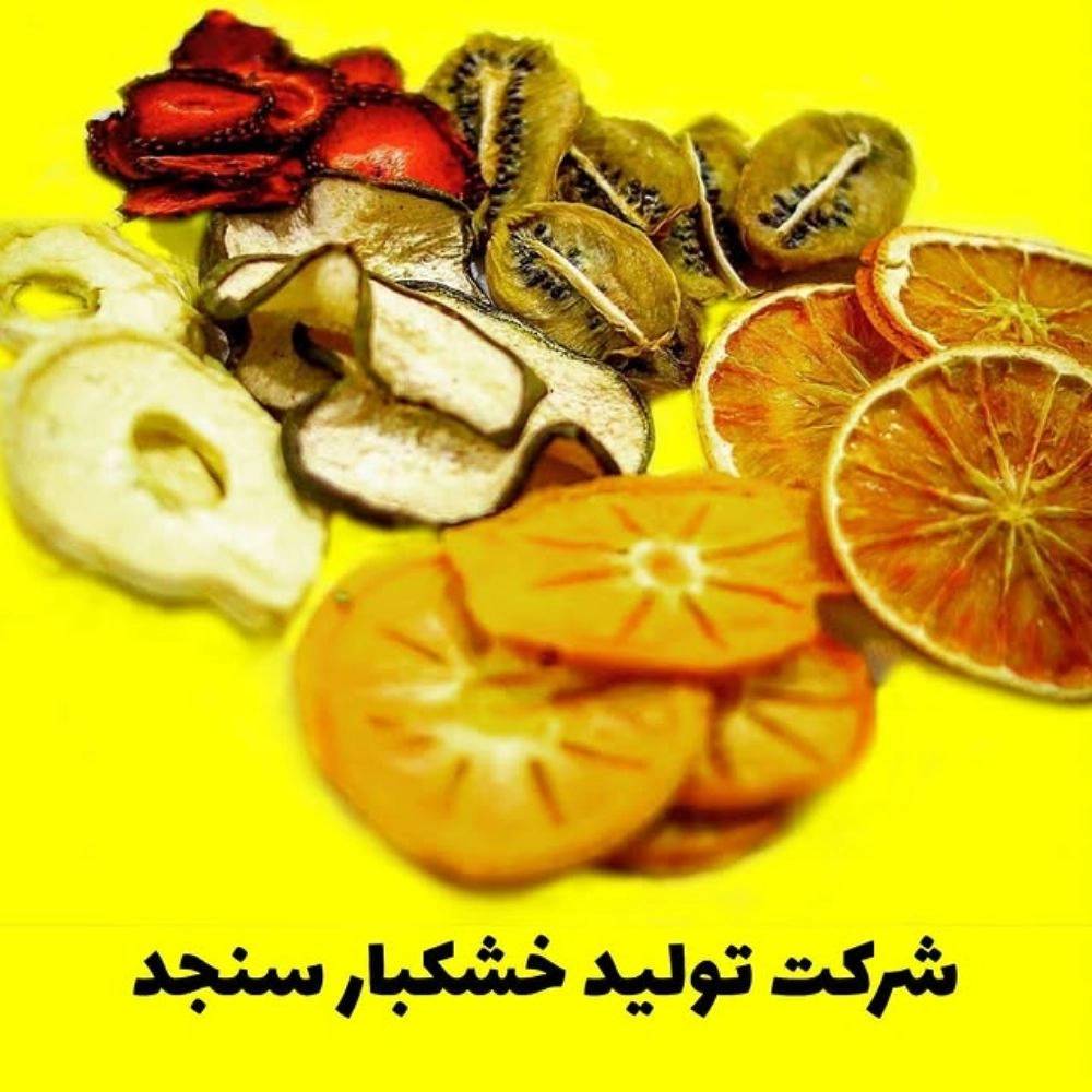1762855694892.webp