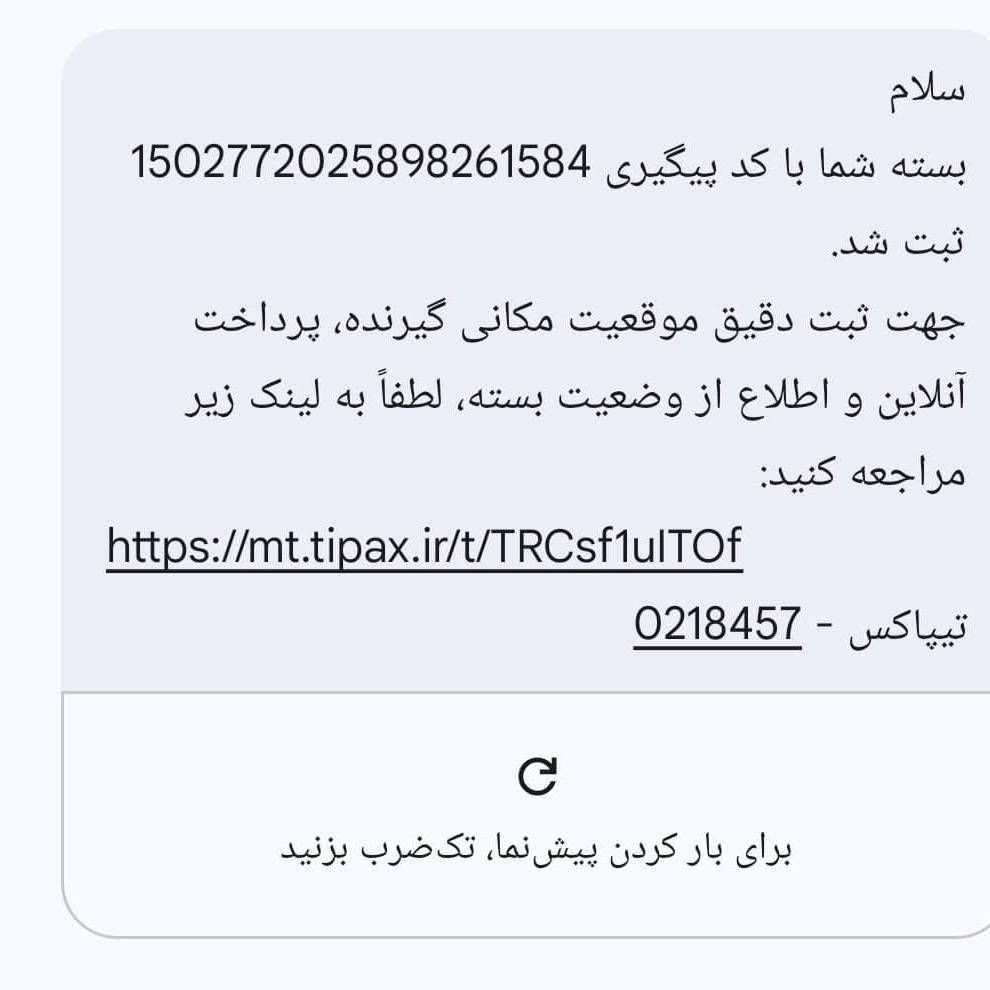 1763204943385.webp