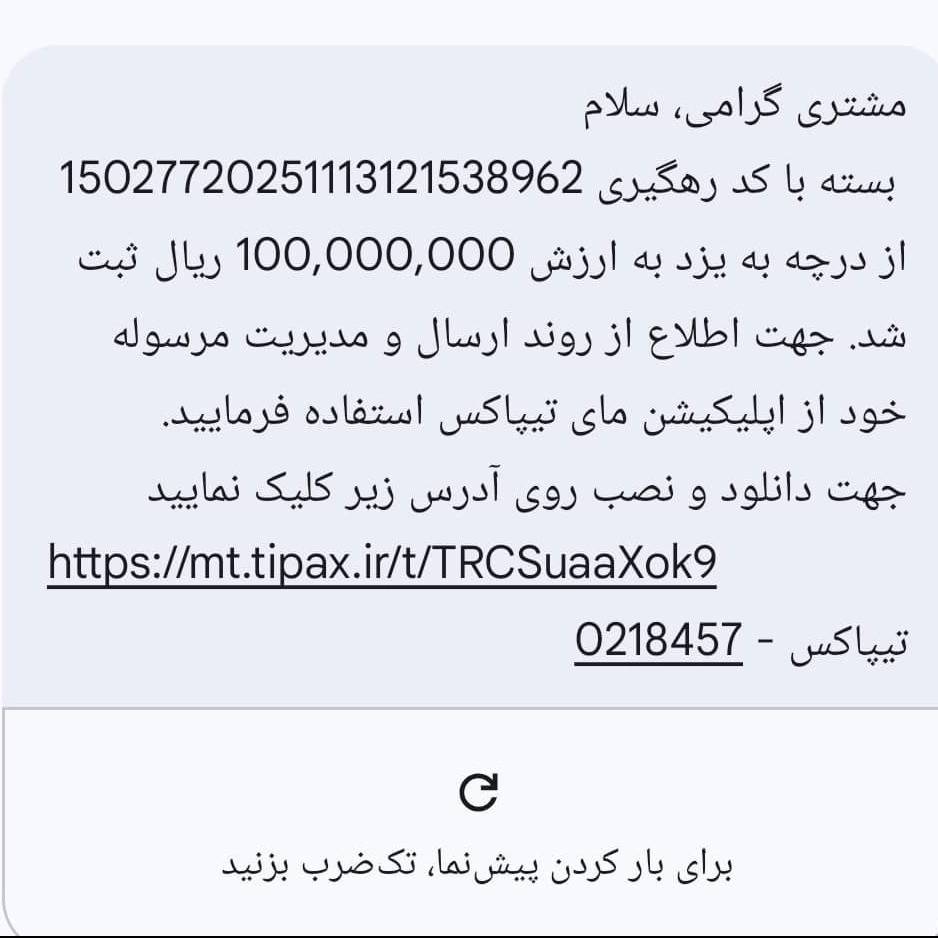1763205013158.webp