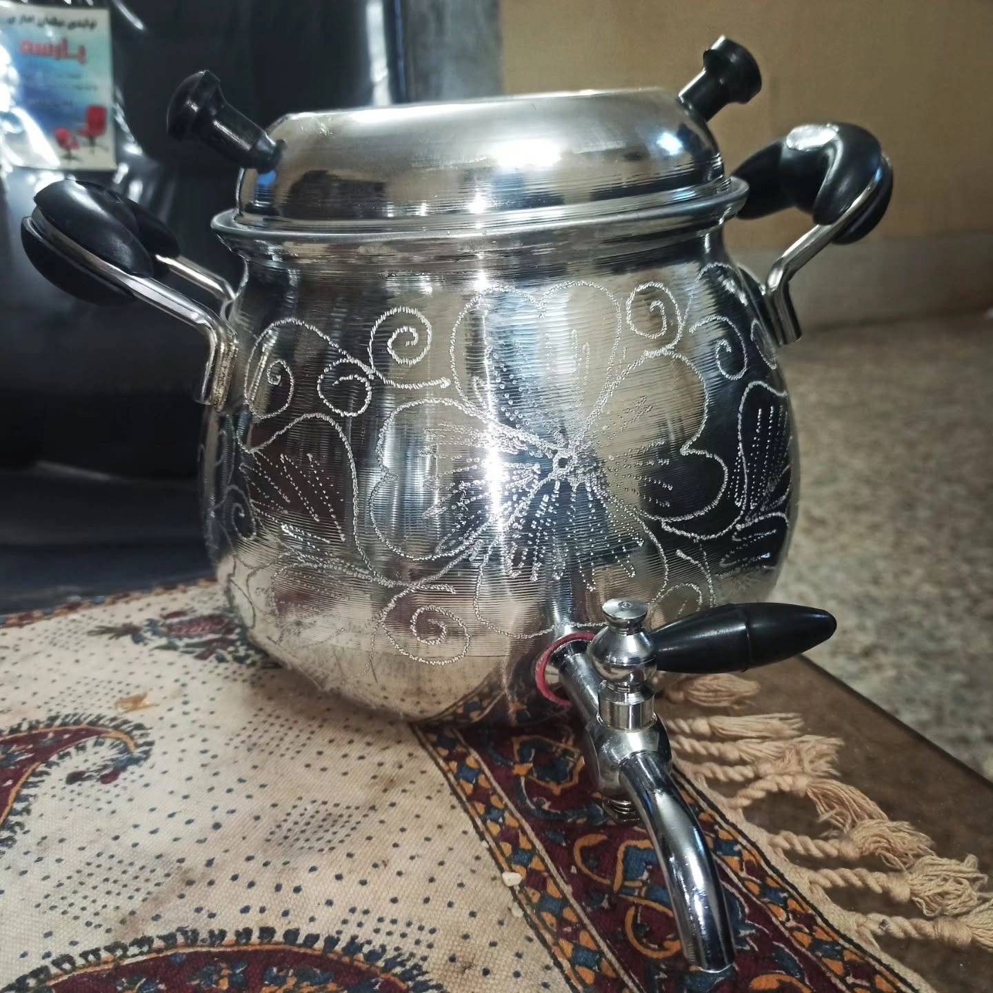 1763464300589.webp
