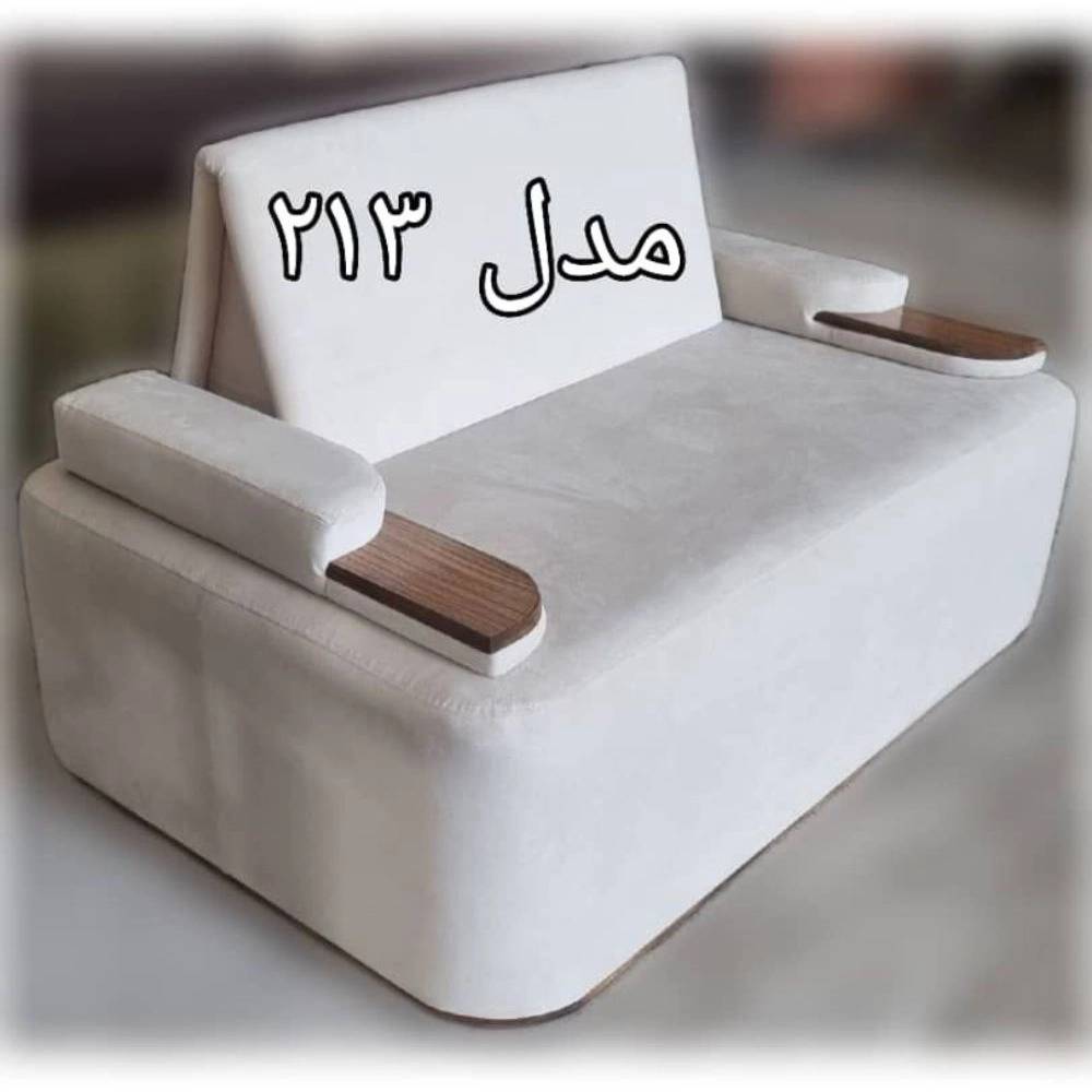 1763468037111.webp