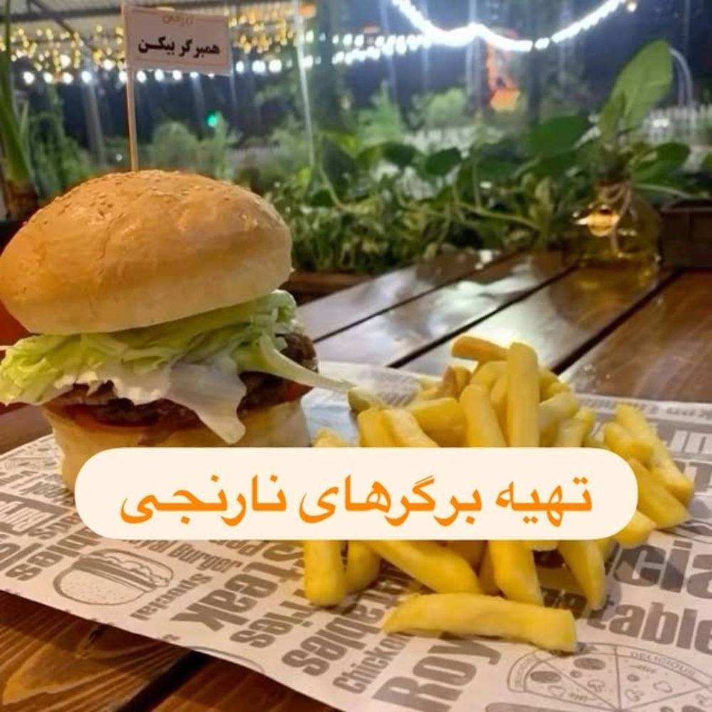 1763626801393.webp