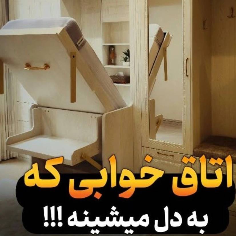 1763631489617.webp