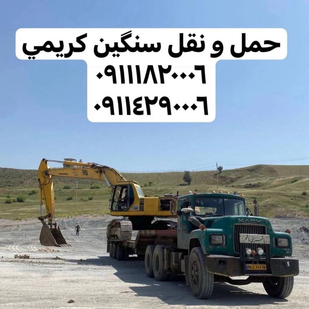 1764073675474.webp