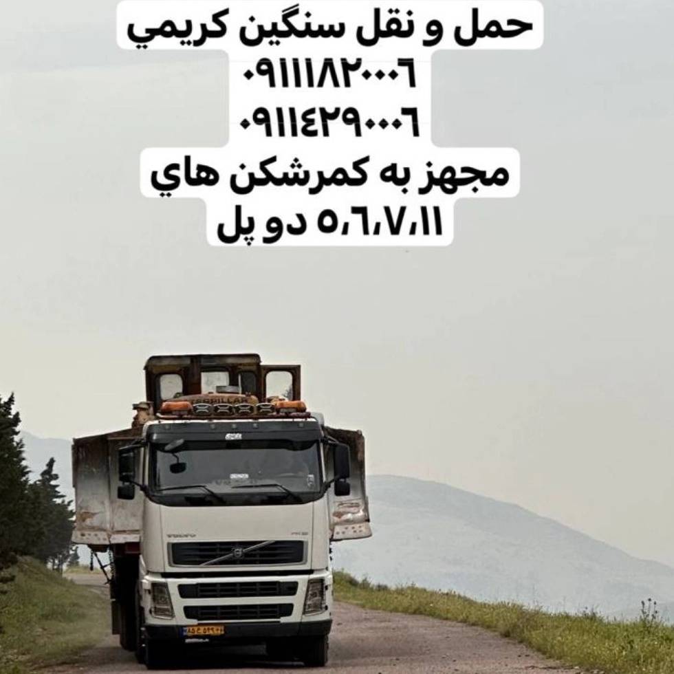 1764073789866.webp