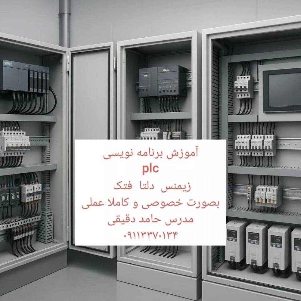 1764664659187.webp