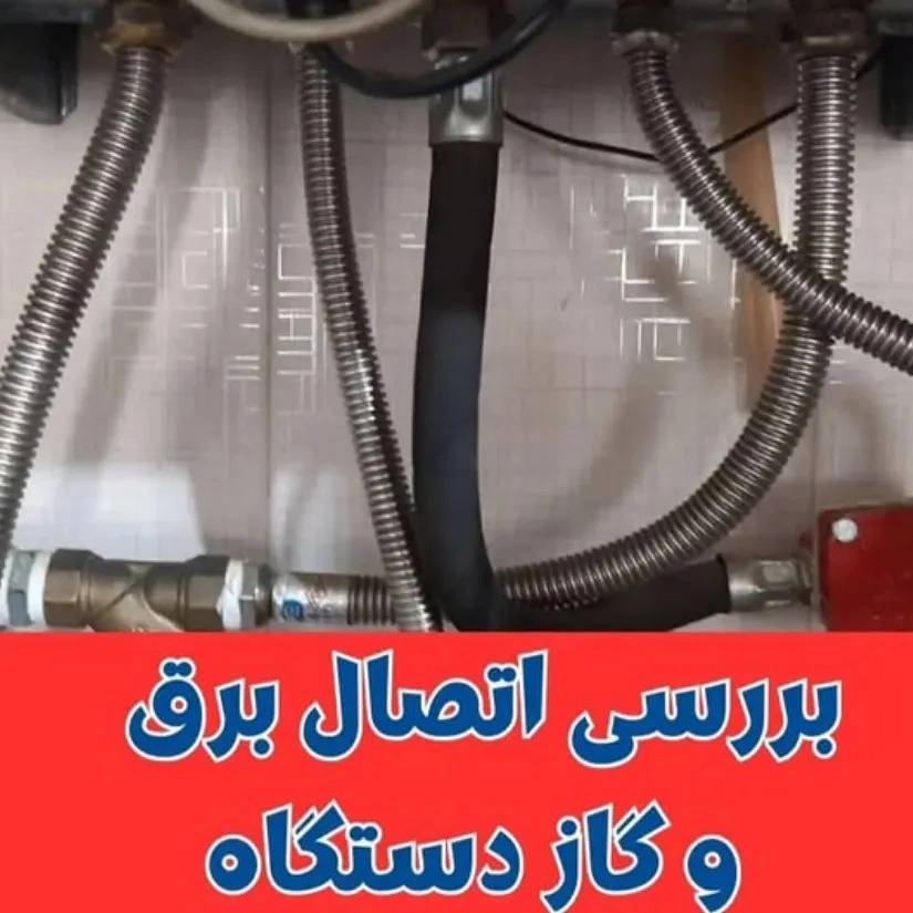 1765345770108.webp