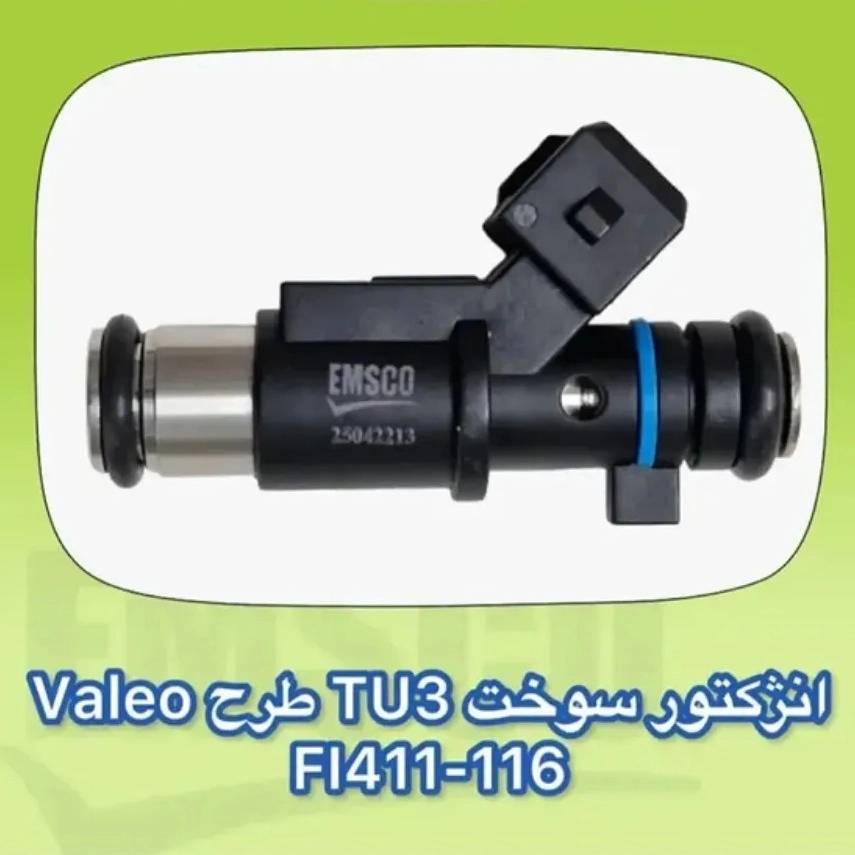 1765433307387.webp