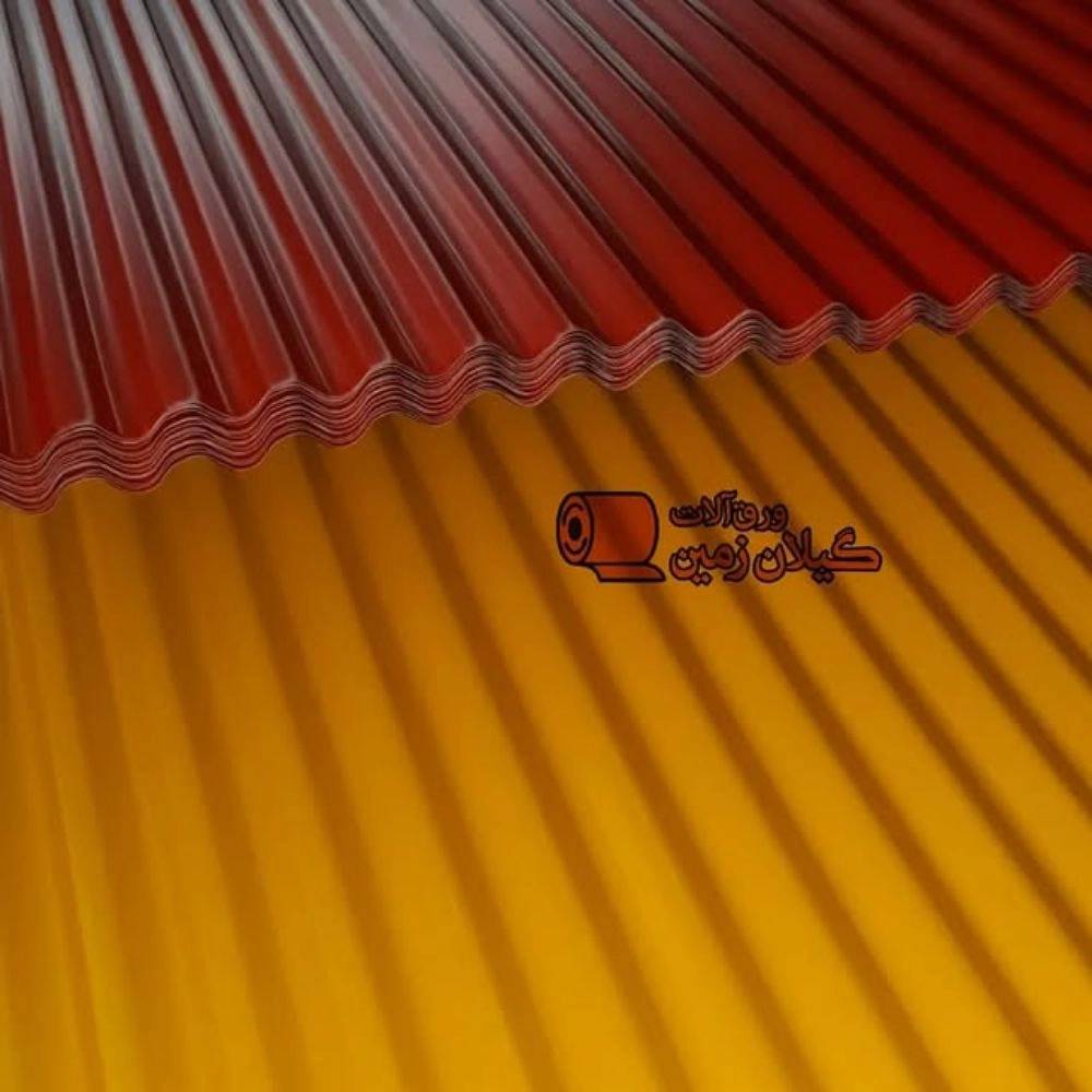 1765444819759.webp