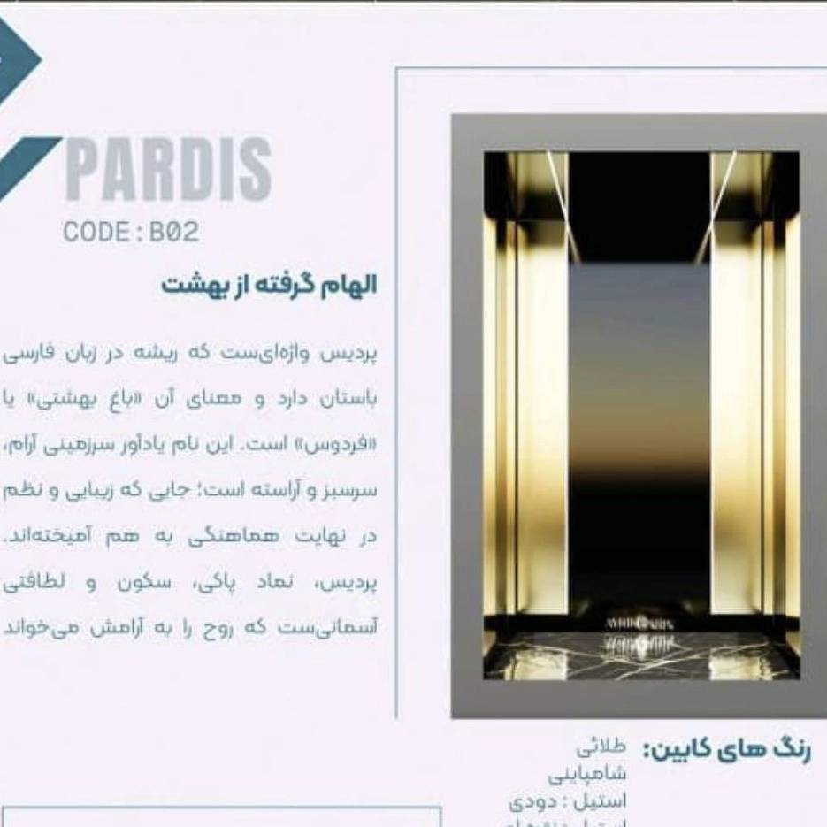 1765613148577.webp