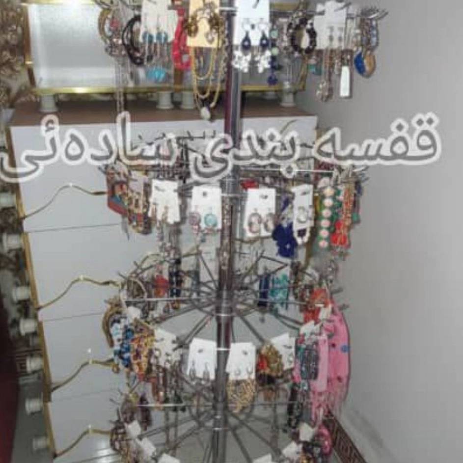 1765972622515.webp