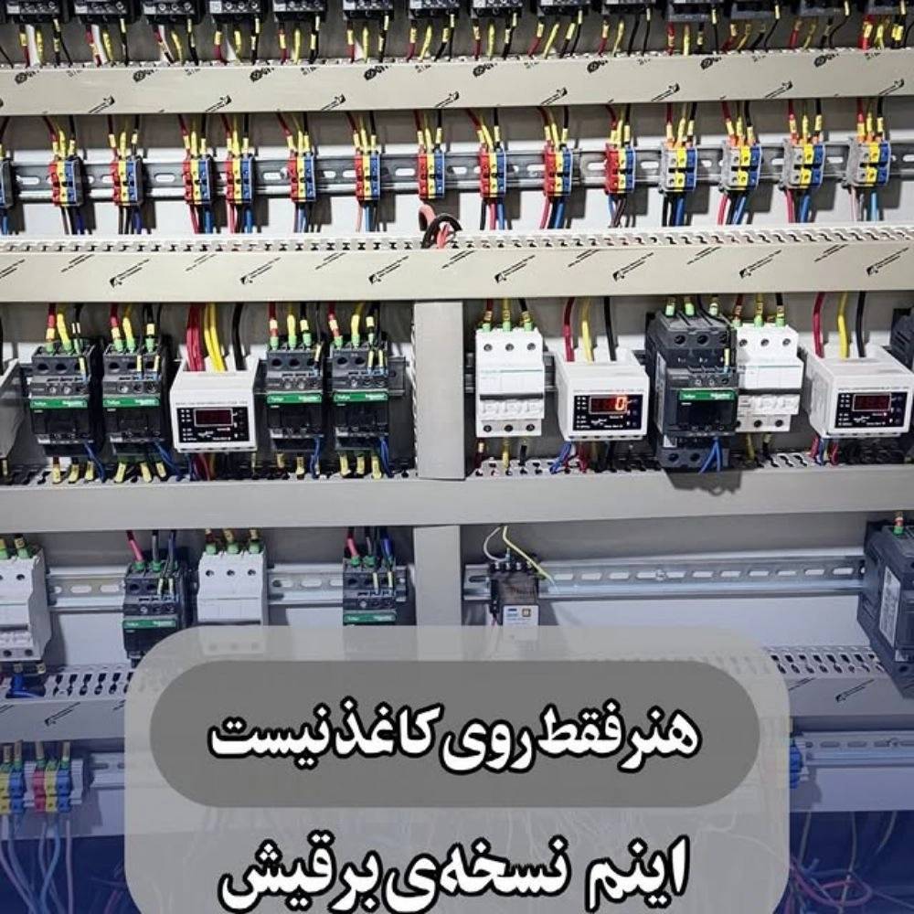 1766034596983.webp