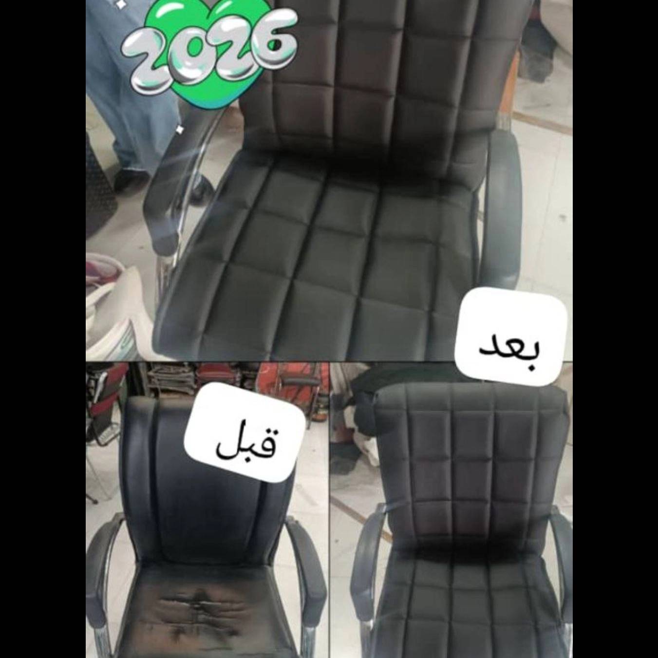 1766229394578.webp
