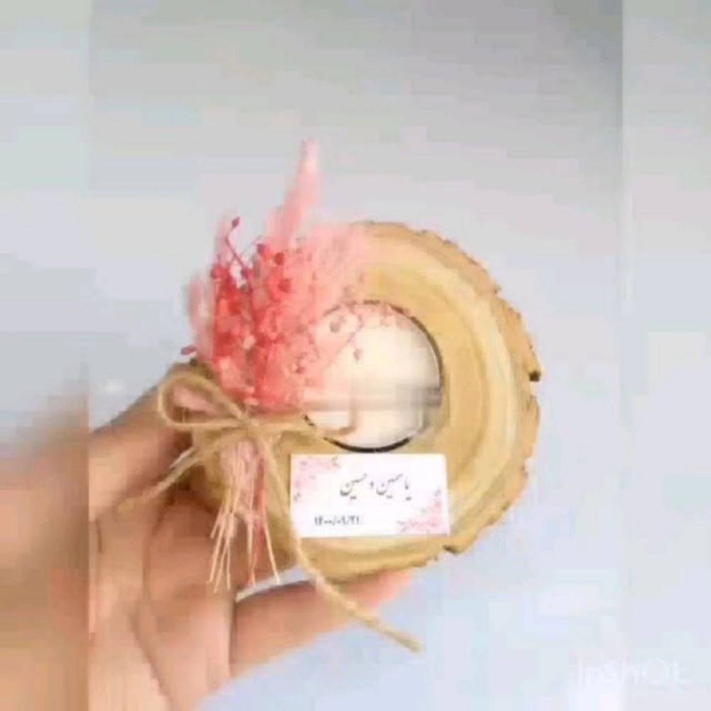1766383378049.webp