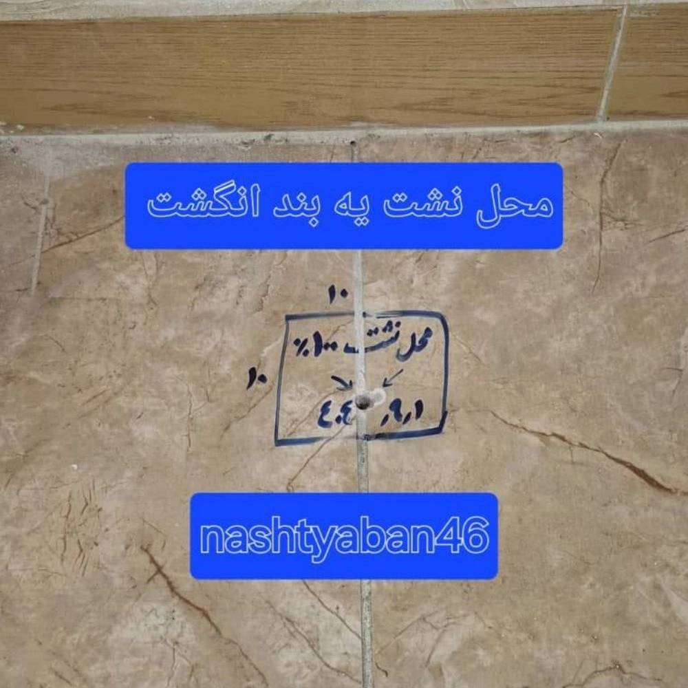 1766656047746.webp
