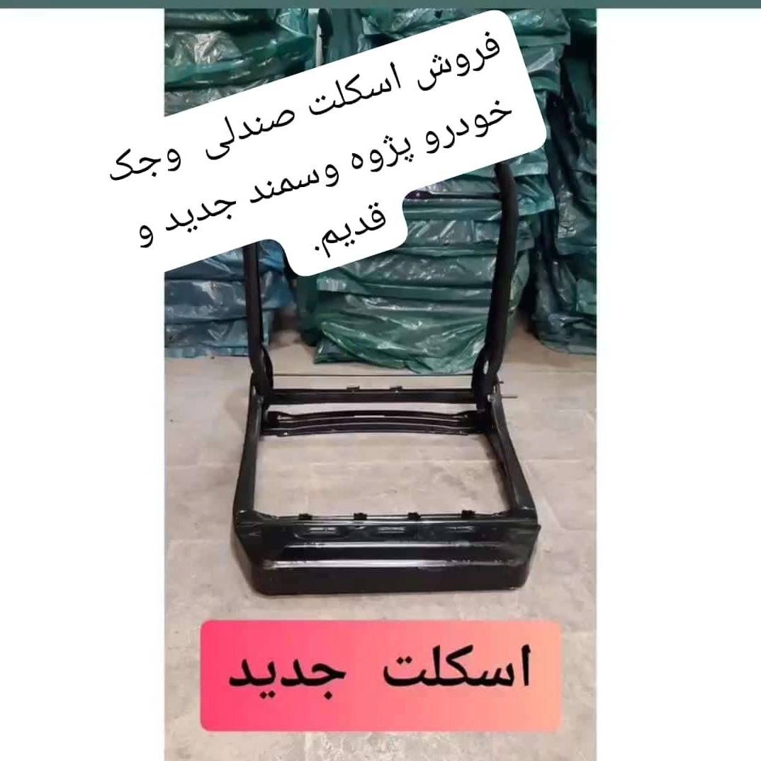 1766924698198.webp