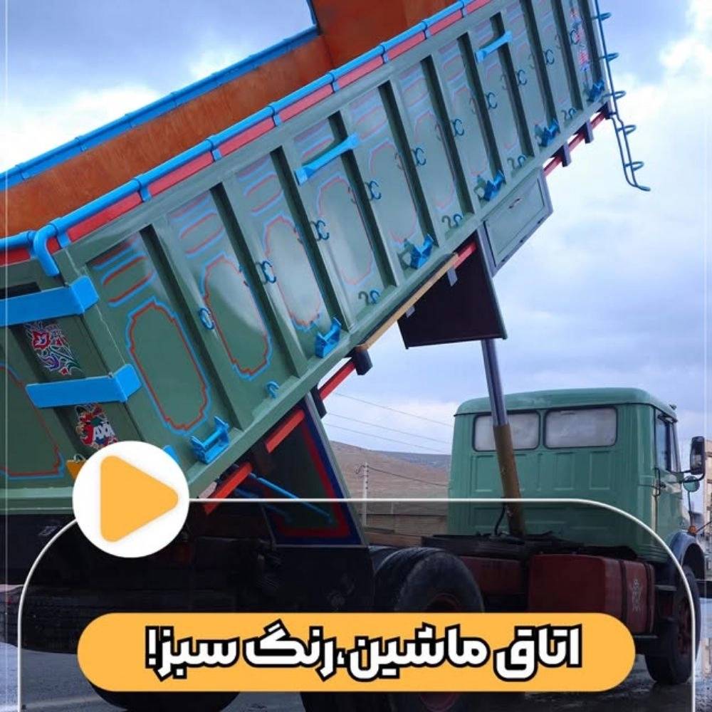 1767001123661.webp