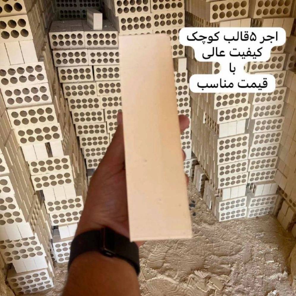 1767010366148.webp