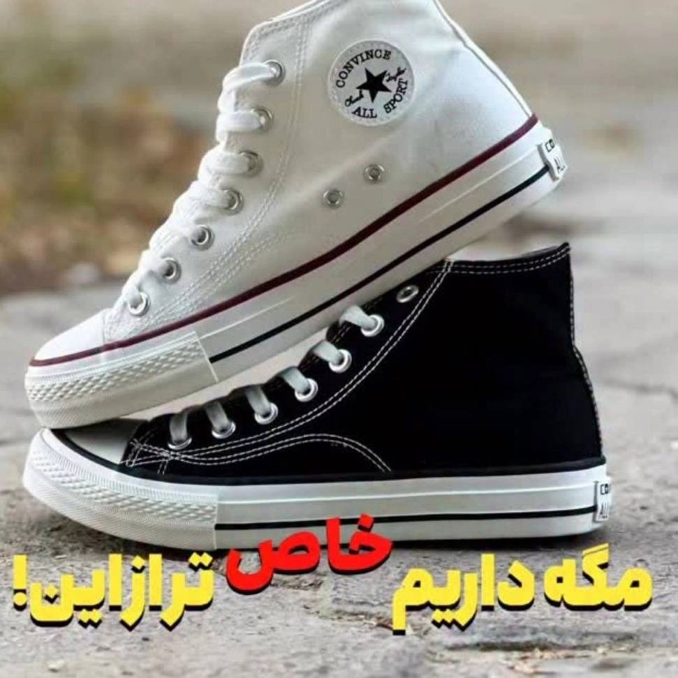 1767086919195.webp