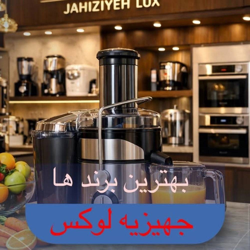 1767096977123.webp