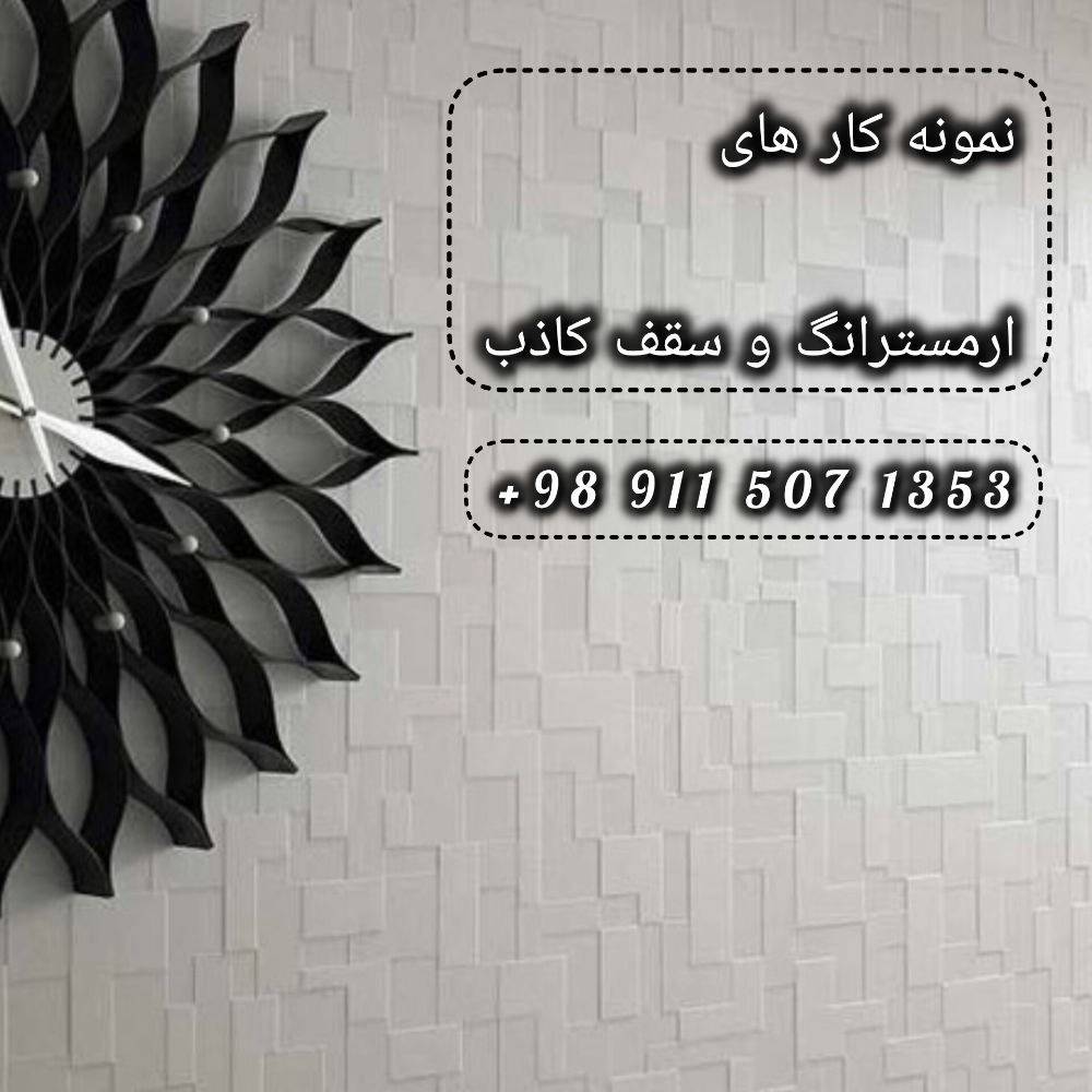 1767163279581.webp