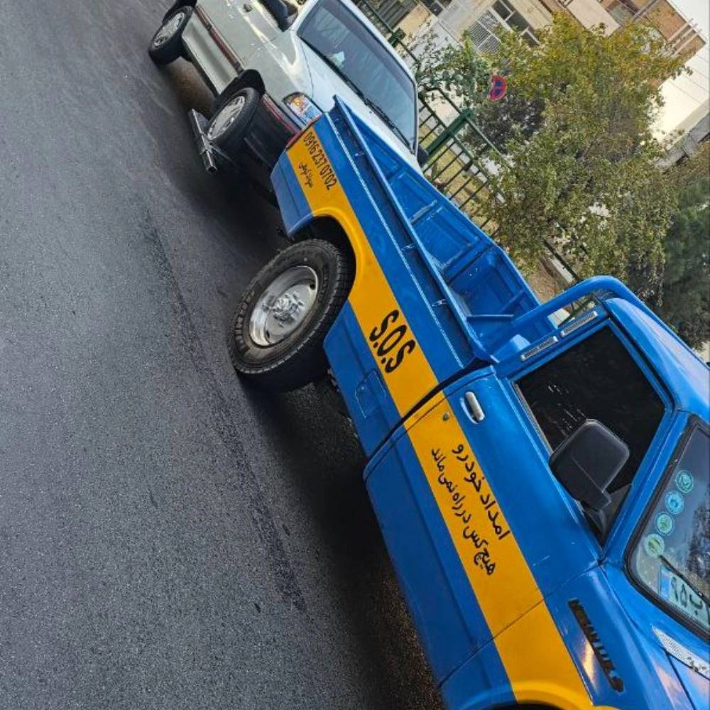 1767607801174.webp