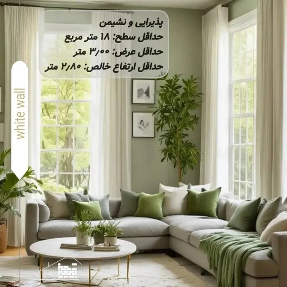 1767615819613.webp