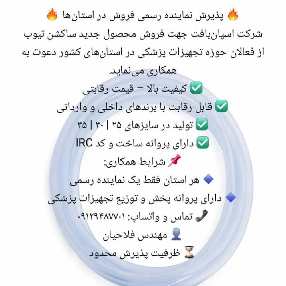 1767708275279.webp
