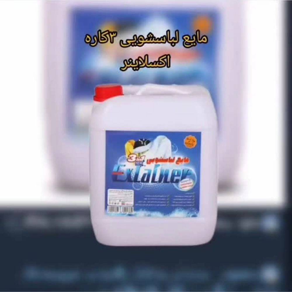 1767860391569.webp