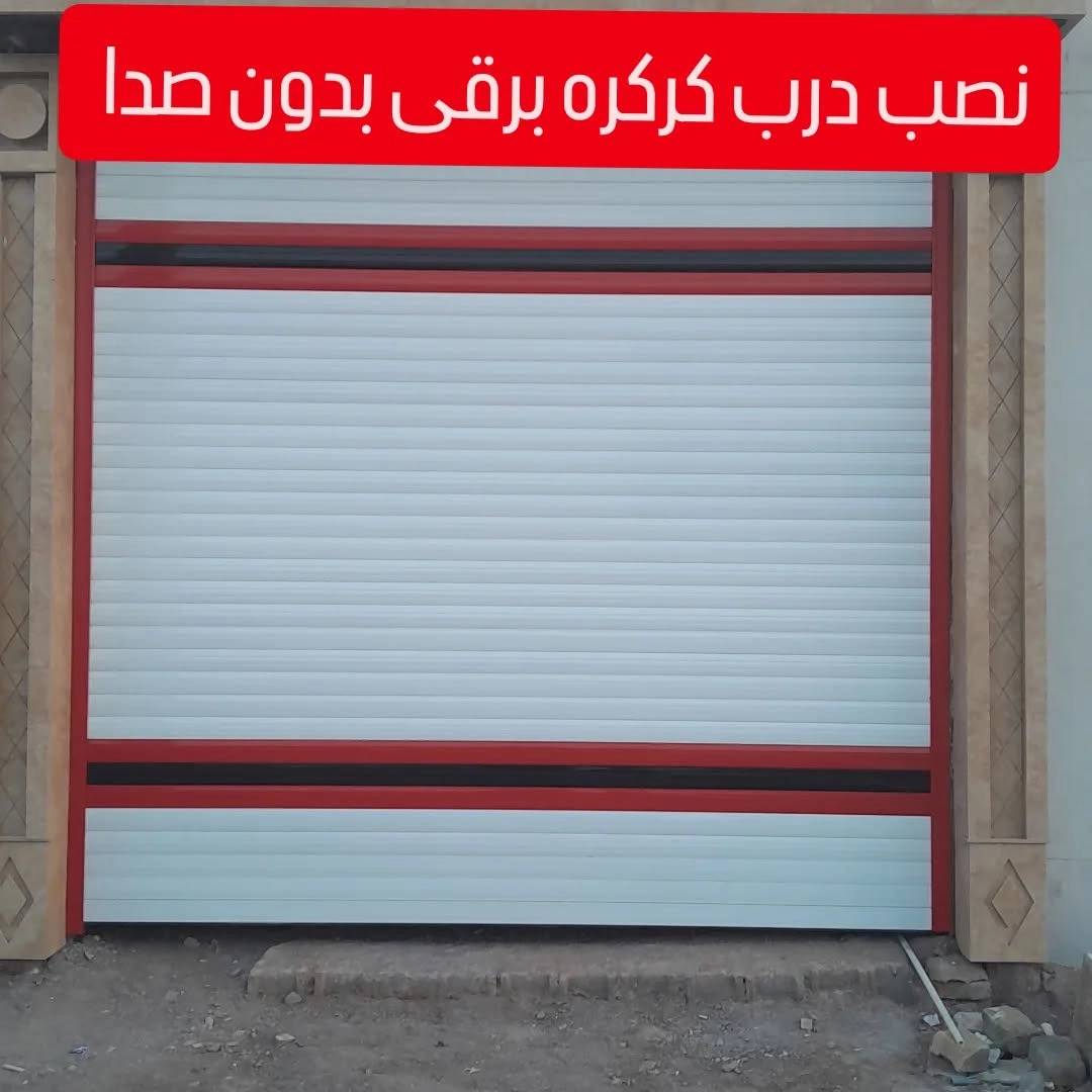 1769596637302.webp