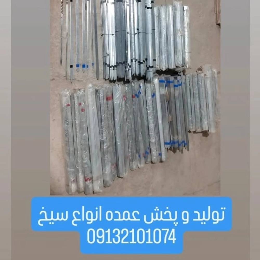 1769677556217.webp
