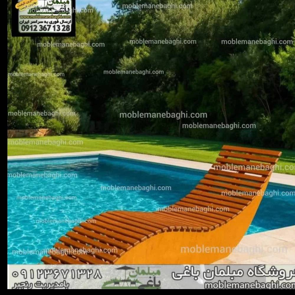 1769843285320.webp