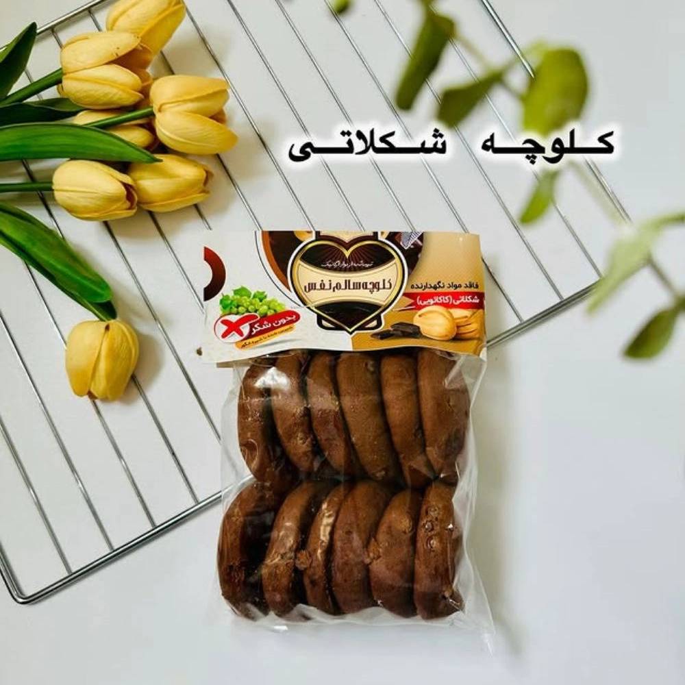 1769941240721.webp