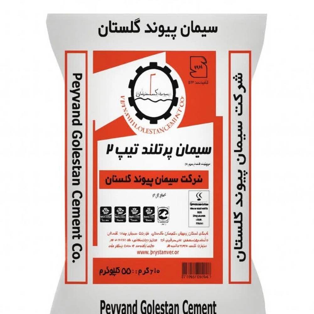 1770011406657.webp
