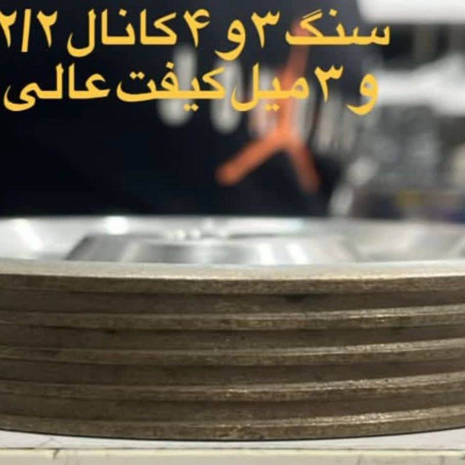 1771234542494.webp