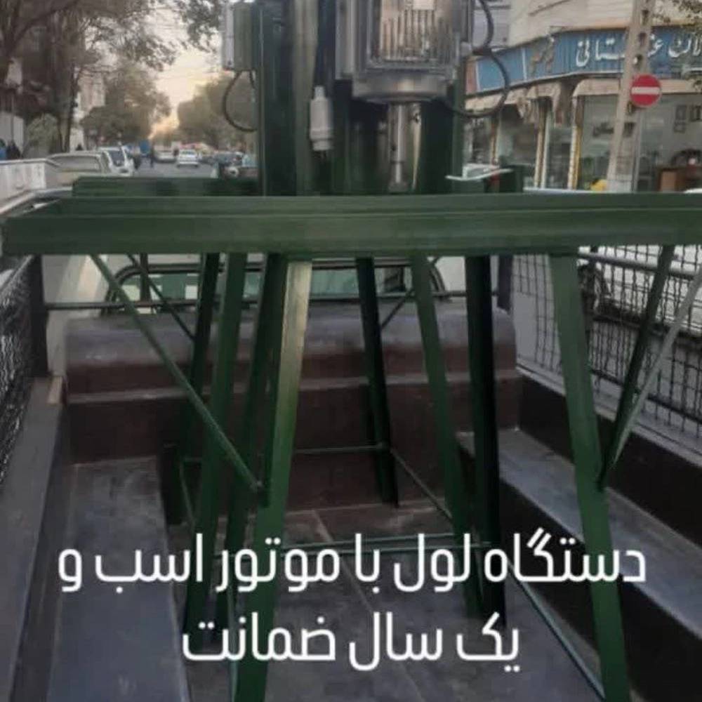 1771234560490.webp