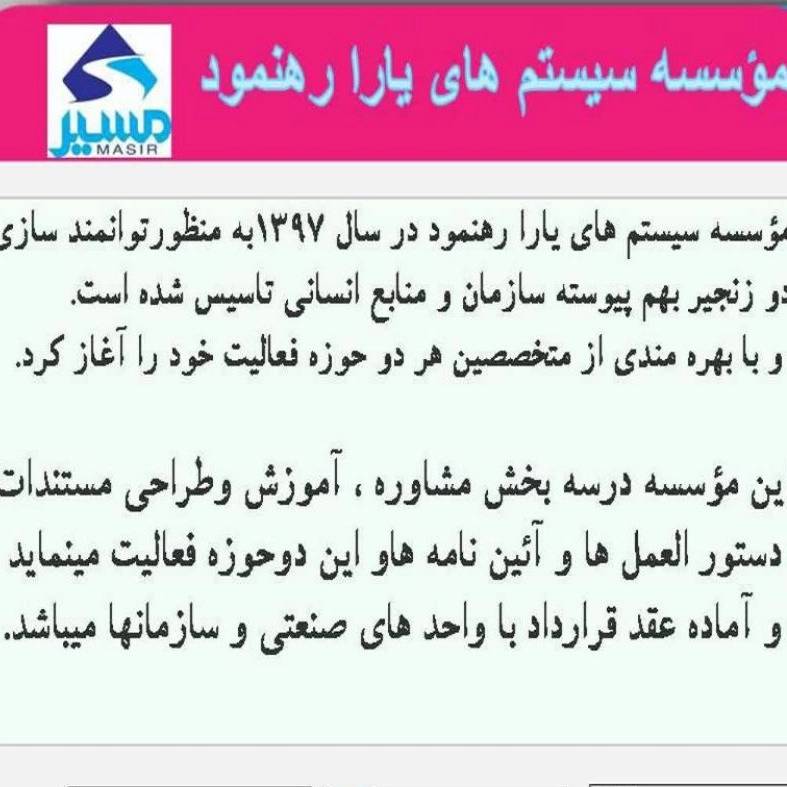 1775903367315.webp