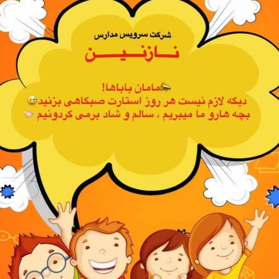 1775980888533.webp