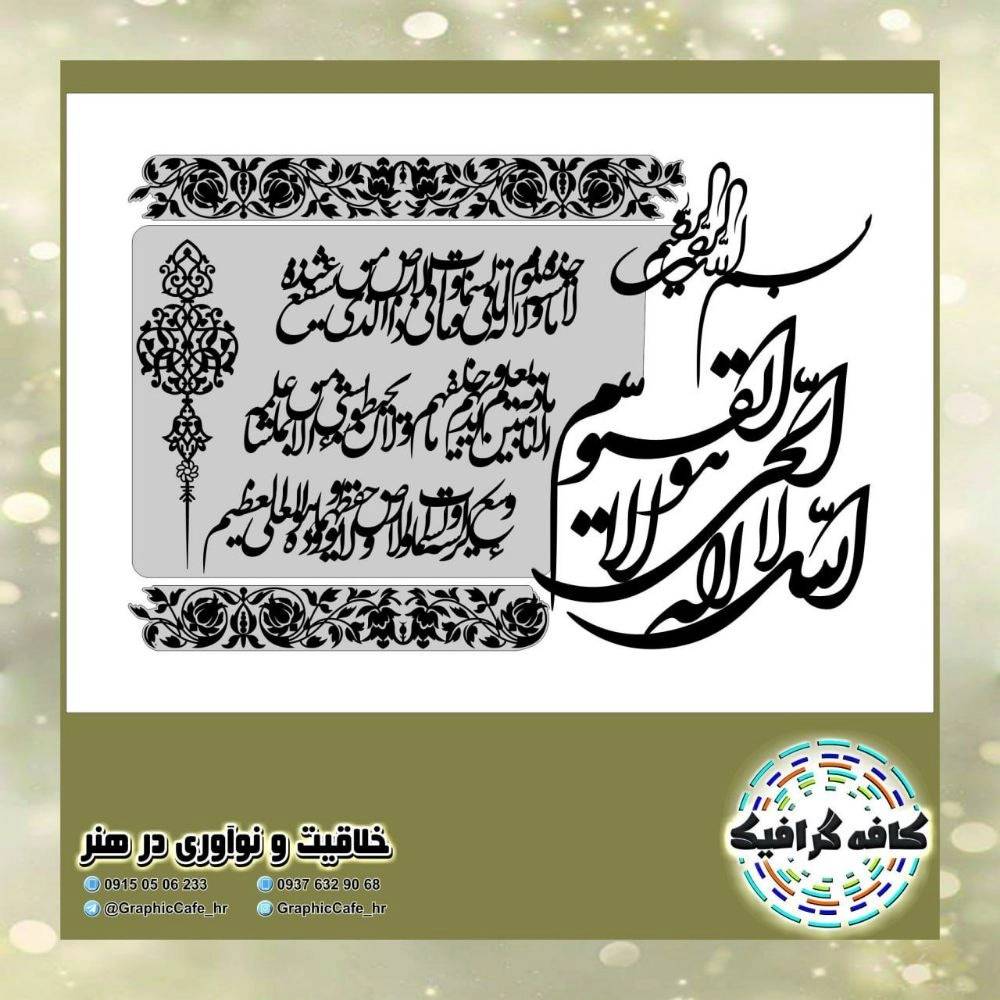 1775983991515.webp