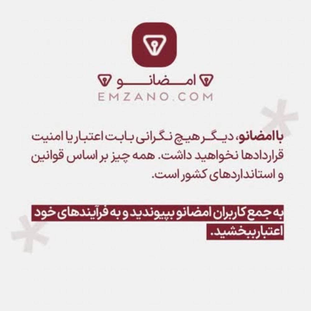 1775993200213.webp