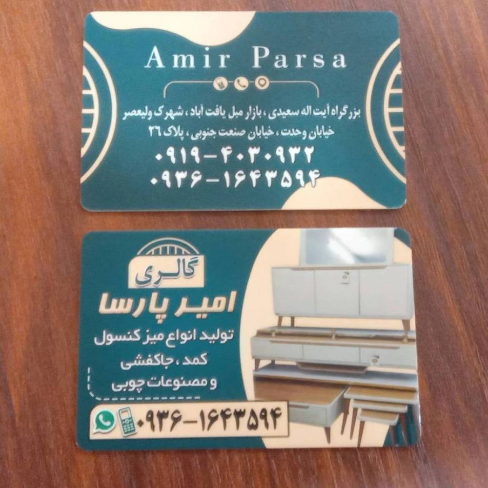 1776929202518.webp