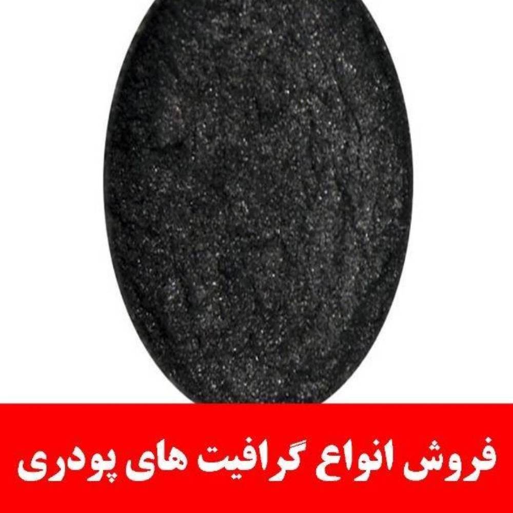 1777118743464.webp