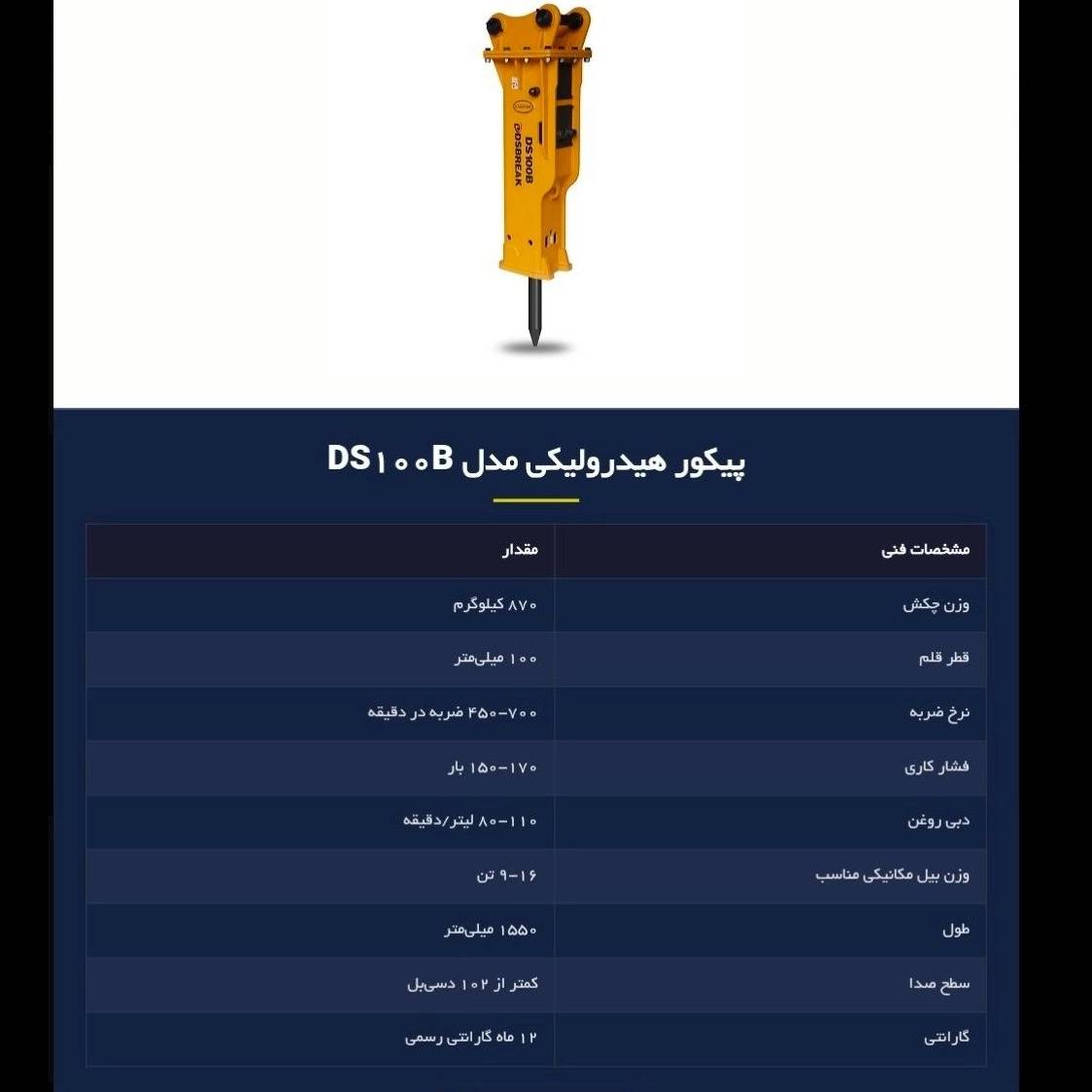 1777188937876.webp