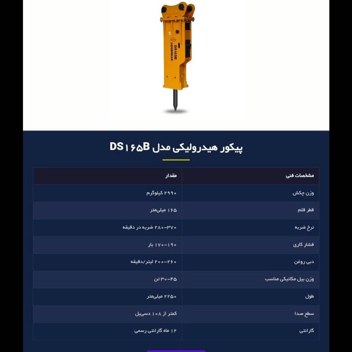 1777189104476.webp