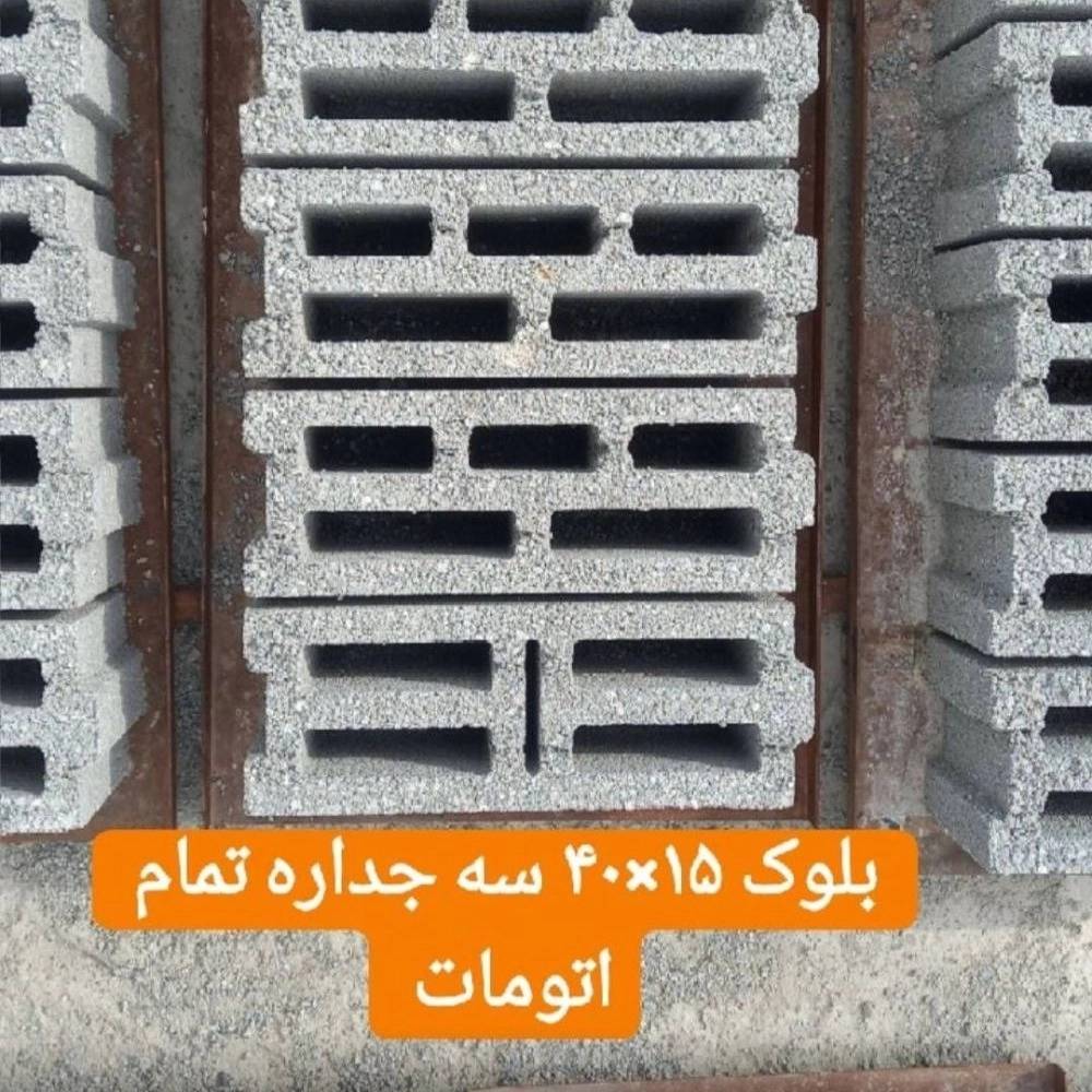 1777882946688.webp