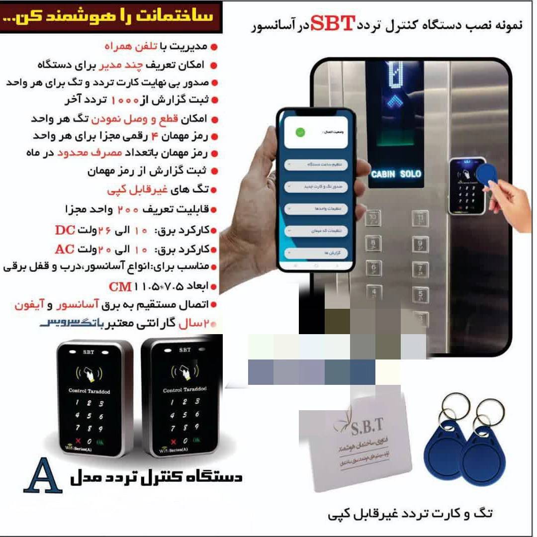 1777897295393.webp